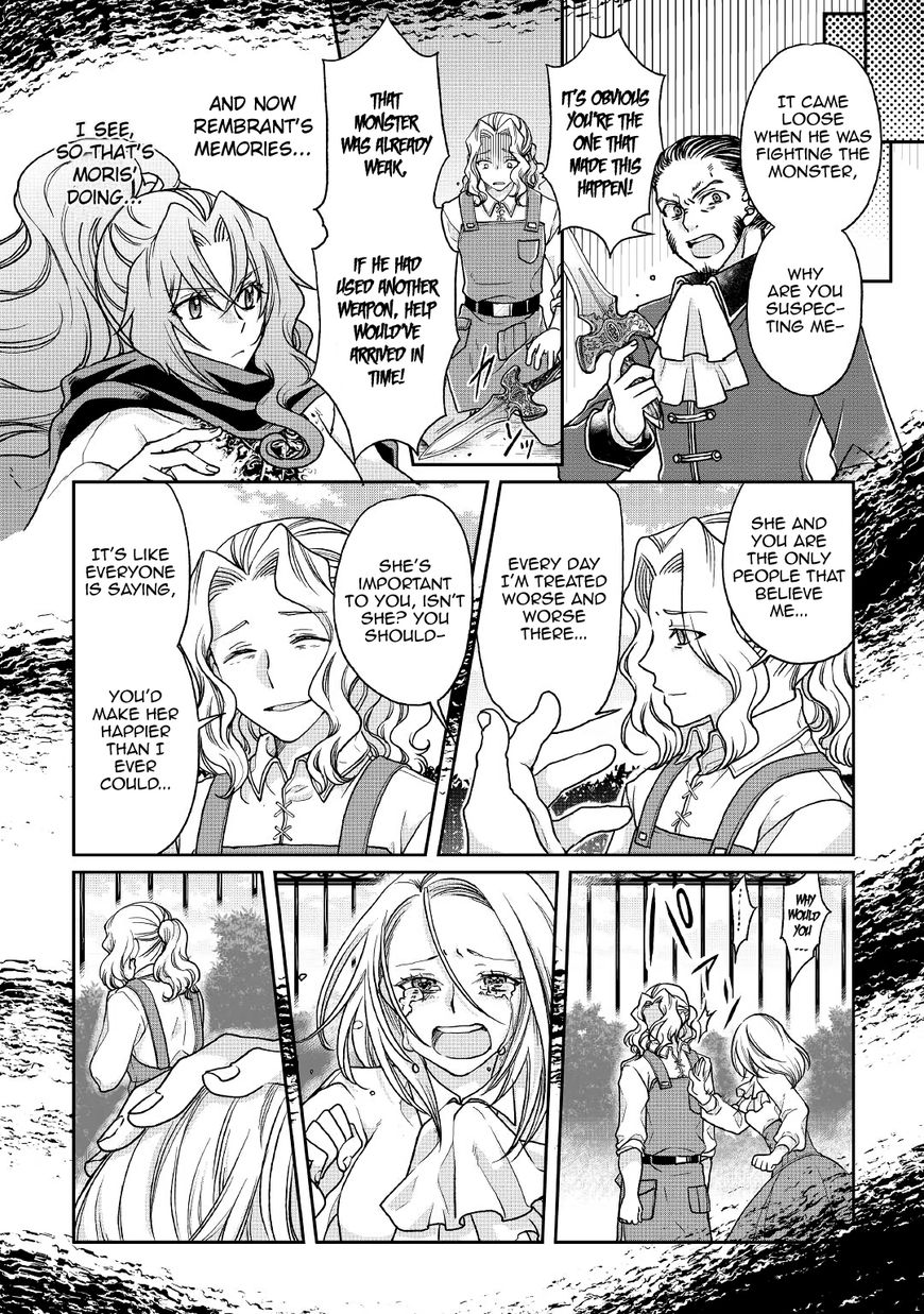Tsukimichi: Moonlit Fantasy, Chapter 27 image 04
